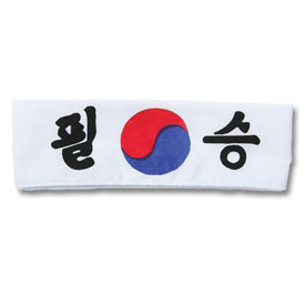 Korean Headband